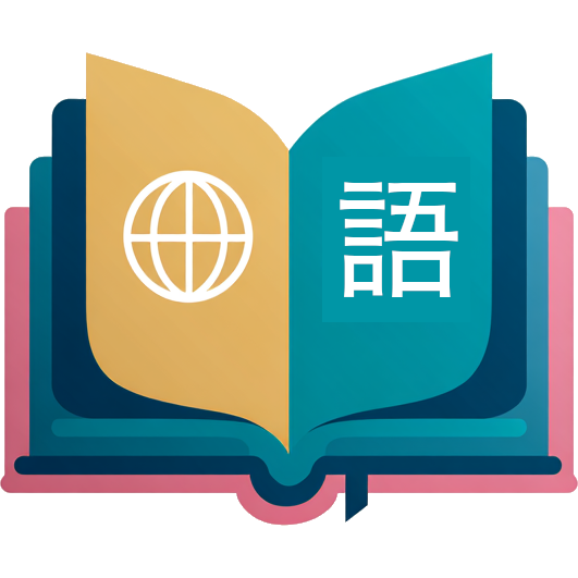 LangJourney Icon